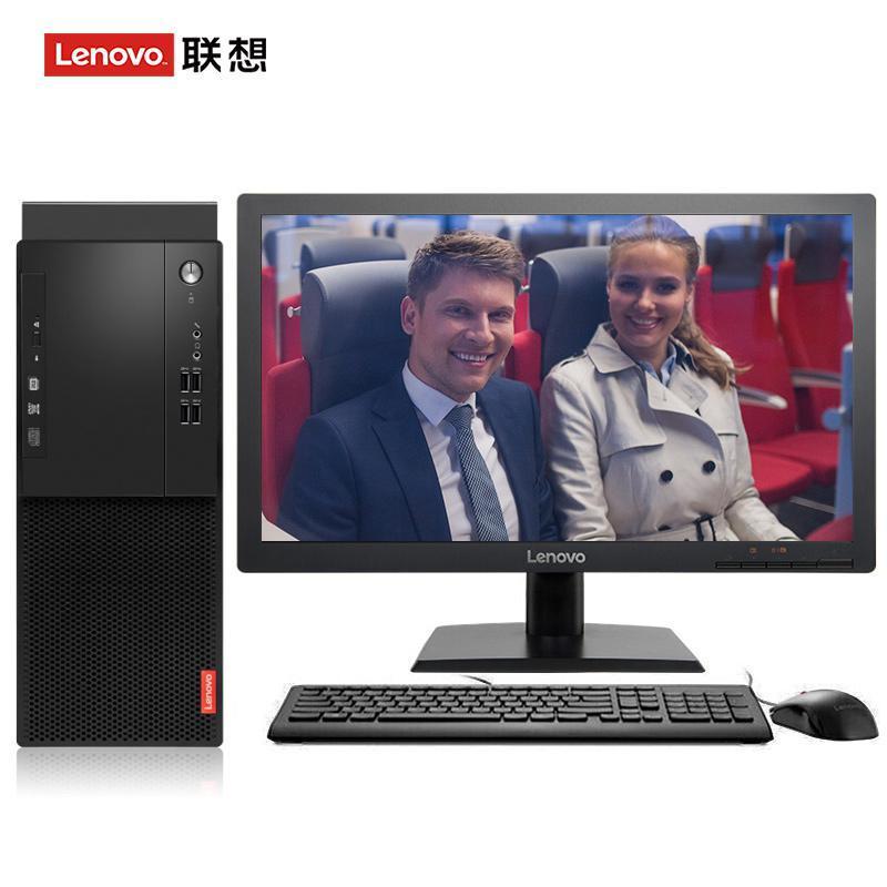 大鸡巴日骚逼免费视频联想（Lenovo）启天M415 台式电脑 I5-7500 8G 1T 21.5寸显示器 DVD刻录 WIN7 硬盘隔离...